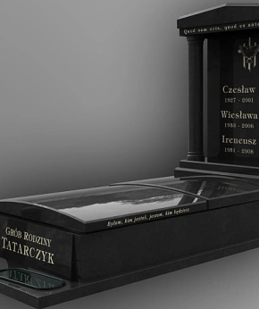 Надгробие 148